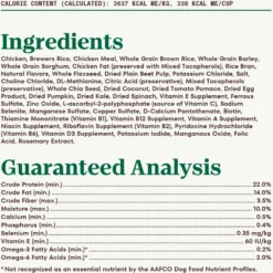 Nutro Natural Choice Small Bites Adult Chicken & Brown Rice Recipe Dry Dog Food -ROYAL CANIN Shop 109418 PT5. AC SS1800 V1691421961