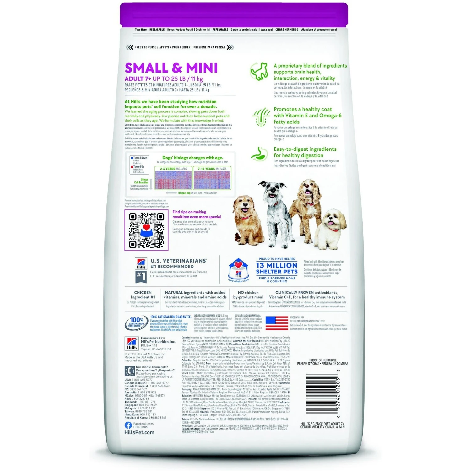Hill's Science Diet Adult 7+ Senior Vitality Small & Mini Chicken & Rice Recipe Dry Dog Food 2 Hill's Science Diet Adult 7+ Senior Vitality Small & Mini Chicken & Rice Recipe Dry Dog Food - Image 2
