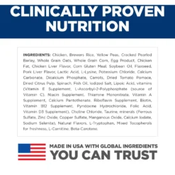 Hill's Science Diet Adult 7+ Senior Vitality Small & Mini Chicken & Rice Recipe Dry Dog Food 15 Hill's Science Diet Adult 7+ Senior Vitality Small & Mini Chicken & Rice Recipe Dry Dog Food -ROYAL CANIN Shop 109455 PT6. AC SS1800 V1693497983