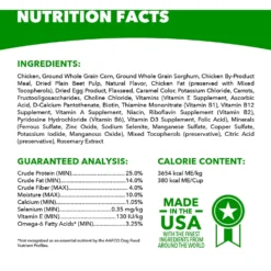 Iams Proactive Health MiniChunks Small Kibble Adult Chicken & Whole Grain Dry Dog Food -ROYAL CANIN Shop 110183 PT5. AC SS1800 V1667864519