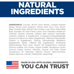 Hill's Science Diet Adult Large Breed Dry Dog Food 14 Hill's Science Diet Adult Large Breed Dry Dog Food -ROYAL CANIN Shop 114165 PT5. AC SS1800 V1605826334