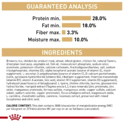 Royal Canin Breed Health Nutrition French Bulldog Puppy Dry Dog Food -ROYAL CANIN Shop 138982 PT7. AC SS1800 V1697216122
