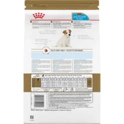 Featured Products -ROYAL CANIN Shop 138997 PT1. AC SS1800 V1697138500