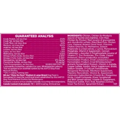 Bil-Jac Picky No More Medium & Large Breed Chicken Liver Recipe Dry Dog Food 12 Bil-Jac Picky No More Medium & Large Breed Chicken Liver Recipe Dry Dog Food -ROYAL CANIN Shop 141915 PT4. AC SS1800 V1676477620