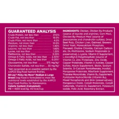 Bil-Jac Picky No More Medium & Large Breed Chicken Liver Recipe Dry Dog Food 14 Bil-Jac Picky No More Medium & Large Breed Chicken Liver Recipe Dry Dog Food -ROYAL CANIN Shop 141915 PT6. AC SS1800 V1623095254
