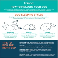 Frisco Rectangular Bolster Dog Bed W/Removable Cover, Dark Gray -ROYAL CANIN Shop 144865 PT3. AC SS1800 V1633993290