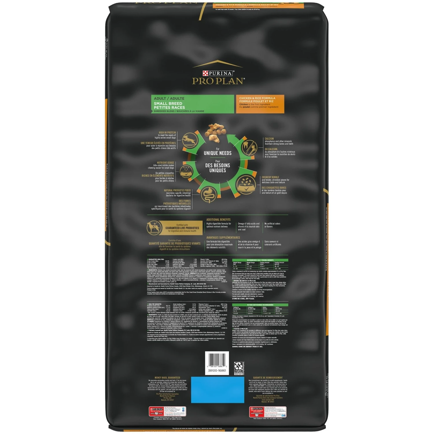 Purina Pro Plan Shredded Blend Adult Small Breed Chicken & Rice Formula Dry Dog Food 2 Purina Pro Plan Shredded Blend Adult Small Breed Chicken & Rice Formula Dry Dog Food - Image 2