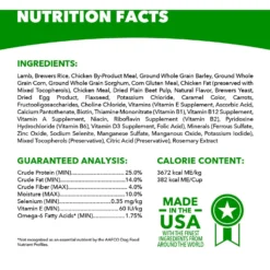 Iams Proactive Health Minichunks Small Kibble With Lamb & Rice Adult Dry Dog Food -ROYAL CANIN Shop 145143 PT5. AC SS1800 V1667864822