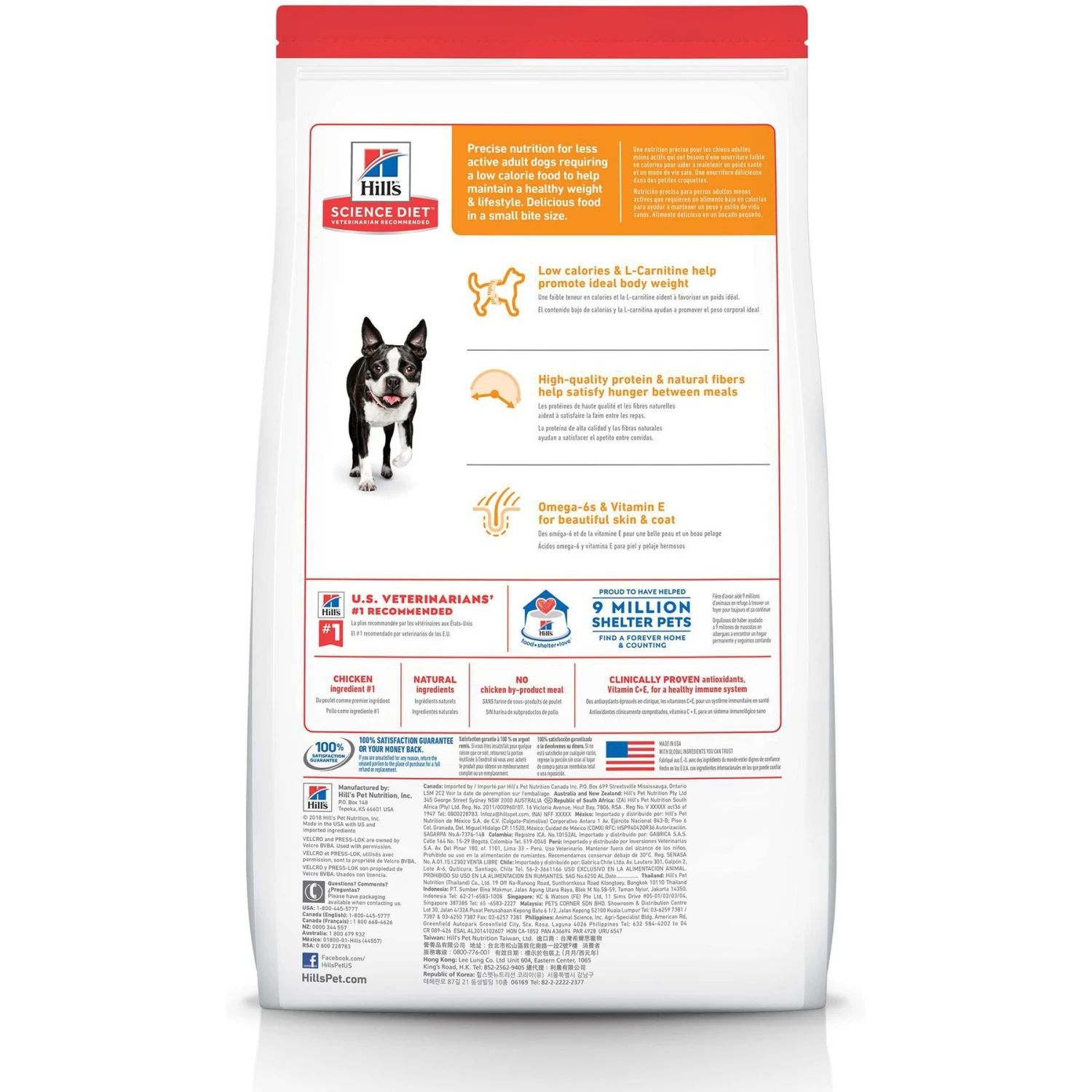 Hill's Science Diet Adult Light Small Bites With Chicken Meal & Barley Dry Dog Food 2 Hill's Science Diet Adult Light Small Bites With Chicken Meal & Barley Dry Dog Food - Image 2