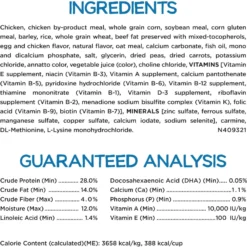 Purina Beneful Healthy Puppy With Farm Raised Chicken High Protein Dry Dog Food -ROYAL CANIN Shop 173762 PT4. AC SS1800 V1695737543