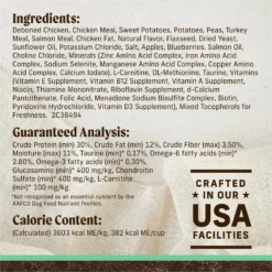 Merrick Grain-Free Senior Dry Dog Food Real Chicken & Sweet Potato Recipe -ROYAL CANIN Shop 200601 PT5. AC SS1800 V1671551674