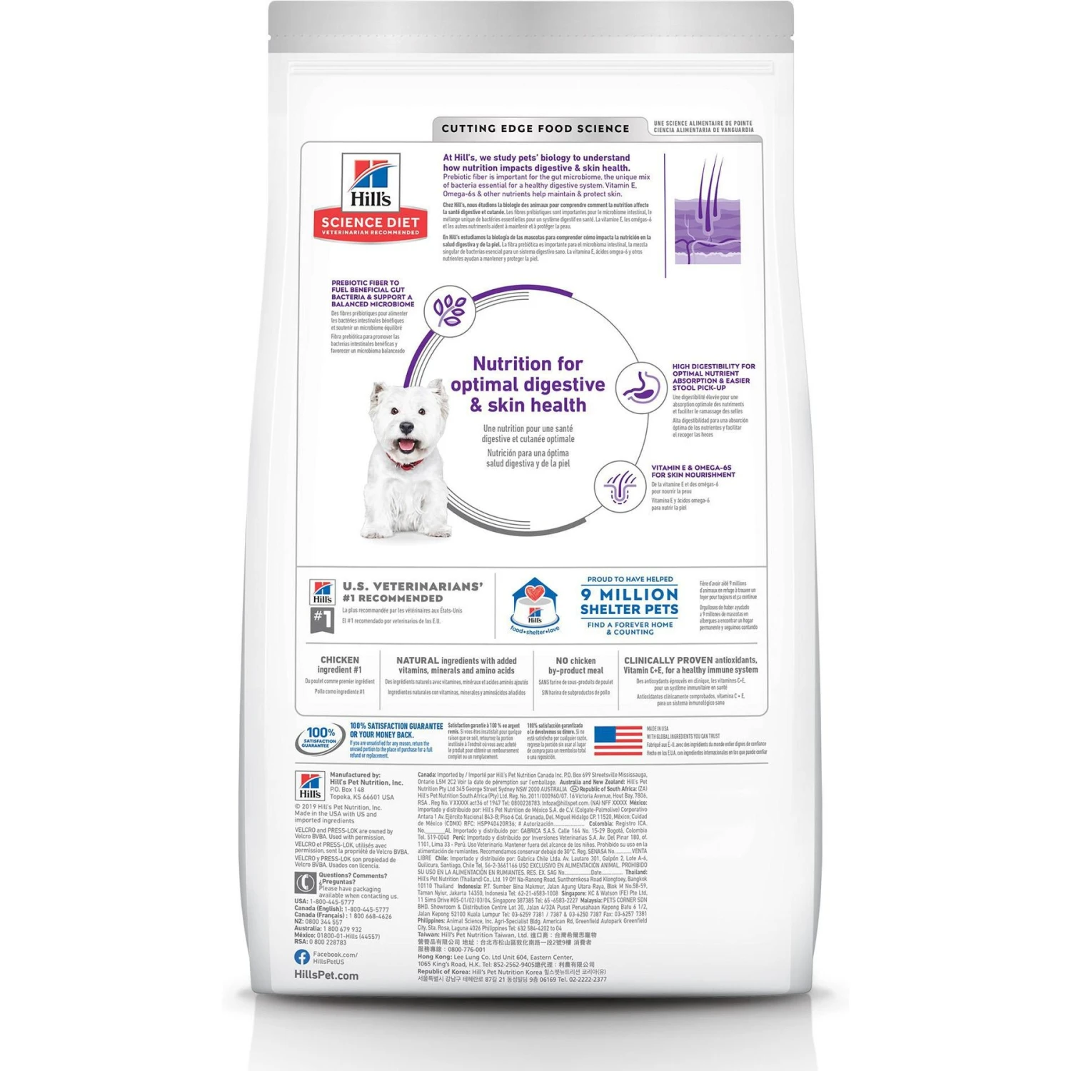 Hill's Science Diet Adult Sensitive Stomach & Sensitive Skin Small Bites Dry Dog Food 2 Hill's Science Diet Adult Sensitive Stomach & Sensitive Skin Small Bites Dry Dog Food - Image 2