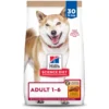 Hill's Science Diet Adult 1-6 Chicken & Brown Rice Recipe Dry Dog Food