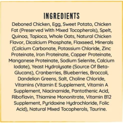 Hound & Gatos Ancient Grain Cage Free Chicken Recipe Dry Dog Food -ROYAL CANIN Shop 217798 PT5. AC SS1800 V1588771295