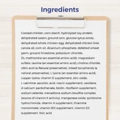 Lafeber EmerAid Sustain HDN Senior Dog Food -ROYAL CANIN Shop 236280 PT3. AC SS1800 V1591814769