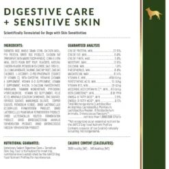 Veterinary Select Digestive Care + Sensitive Skin Dry Dog Food, 8.5-lb Bag -ROYAL CANIN Shop 238577 PT4. AC SS1800 V1591728378