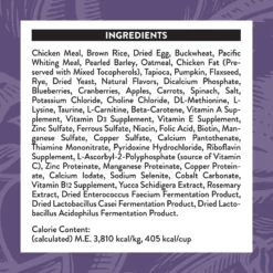 Earthborn Holistic Puppy Vantage Dry Dog Food -ROYAL CANIN Shop 247175 PT5. AC SS1800 V1614646318