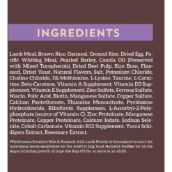 Wholesomes Sensitive Skin & Stomach With Lamb Protein Dry Dog Food, 30-lb Bag -ROYAL CANIN Shop 252535 PT4. AC SS1800 V1600208467