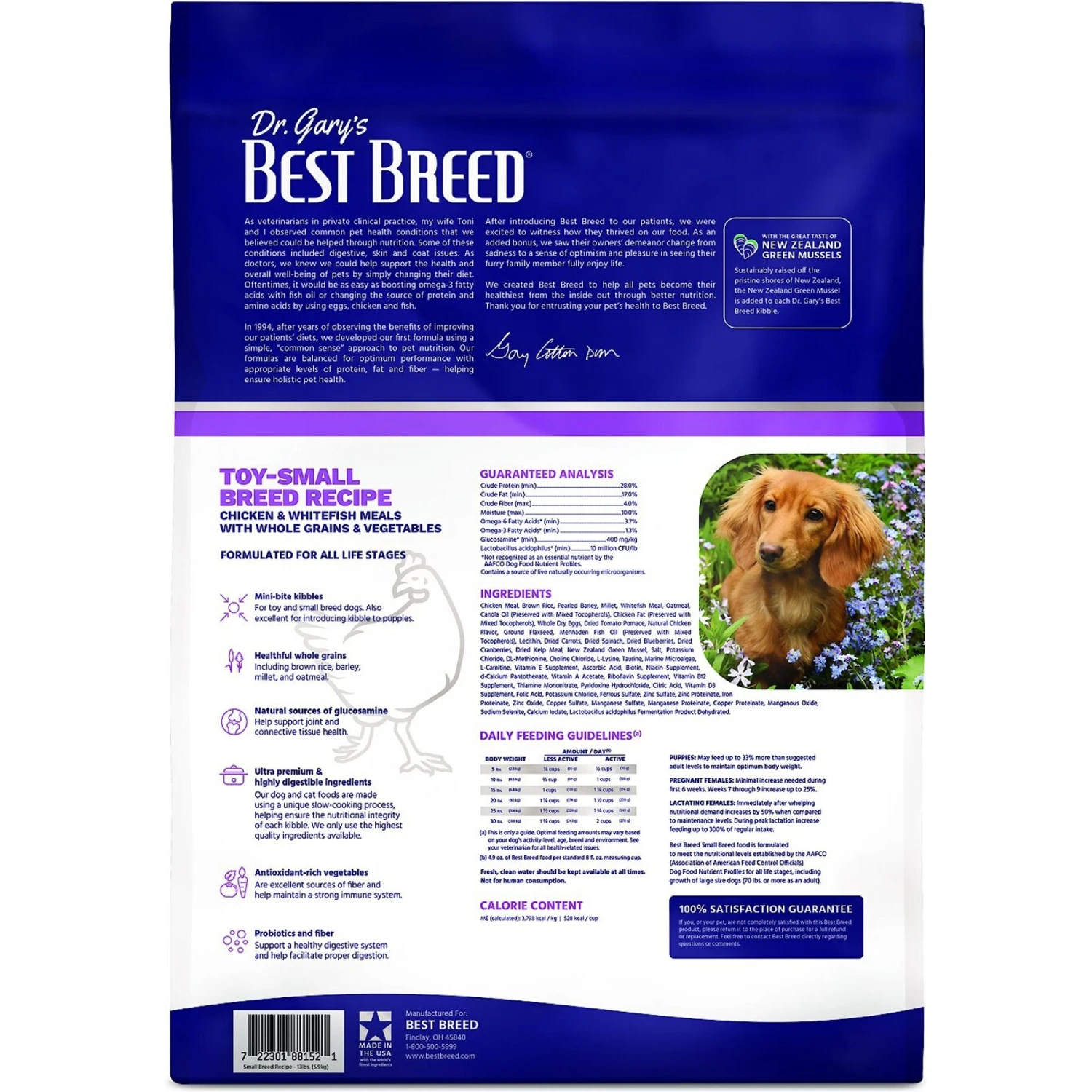 Dr. Gary's Best Breed Chicken & Whitefish Meals Toy-Small Breed Recipe Dry Dog Food 2 Dr. Gary's Best Breed Chicken & Whitefish Meals Toy-Small Breed Recipe Dry Dog Food - Image 2