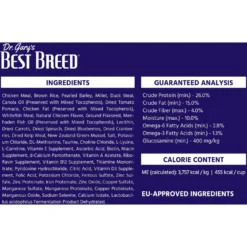 Dr. Gary's Best Breed Holistic Chicken With Vegetables & Herbs Dry Dog Food -ROYAL CANIN Shop 265417 PT2. AC SS1800 V1609888663