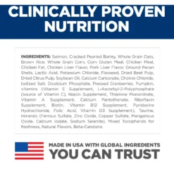Hill's Science Diet Adult Perfect Digestion Salmon Dry Dog Food 15 Hill's Science Diet Adult Perfect Digestion Salmon Dry Dog Food -ROYAL CANIN Shop 266825 PT6. AC SS1800 V1614206218