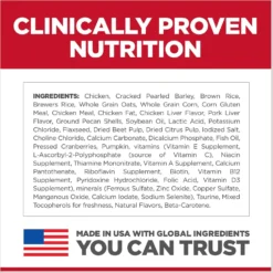 Hill's Science Diet Adult Perfect Digestion Small Bites Chicken Dry Dog Food -ROYAL CANIN Shop 266829 PT7. AC SS1800 V1614207682