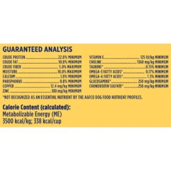 Nature's Recipe Mature Lamb & Rice Recipe Dry Dog Food 16 Nature's Recipe Mature Lamb & Rice Recipe Dry Dog Food -ROYAL CANIN Shop 266853 PT7. AC SS1800 V1672843177