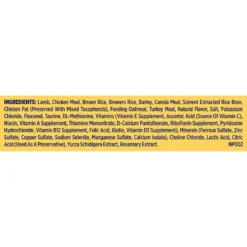 Nature's Recipe Mature Lamb & Rice Recipe Dry Dog Food 17 Nature's Recipe Mature Lamb & Rice Recipe Dry Dog Food -ROYAL CANIN Shop 266853 PT8. AC SS1800 V1672843192