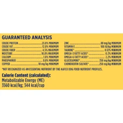 Nature's Recipe Easy-To-Digest Chicken, Brown Rice & Barley Recipe Dry Dog Food -ROYAL CANIN Shop 266858 PT7. AC SS1800 V1672843247