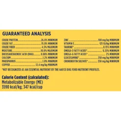 Nature's Recipe Puppy Lamb & Rice Recipe Dry Dog Food -ROYAL CANIN Shop 266859 PT7. AC SS1800 V1672843245