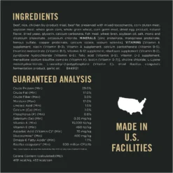 Purina Pro Plan Specialized Shredded Blend Beef & Rice Formula High Protein Small Breed Dry Dog Food -ROYAL CANIN Shop 271616 PT5. AC SS1800 V1647916920