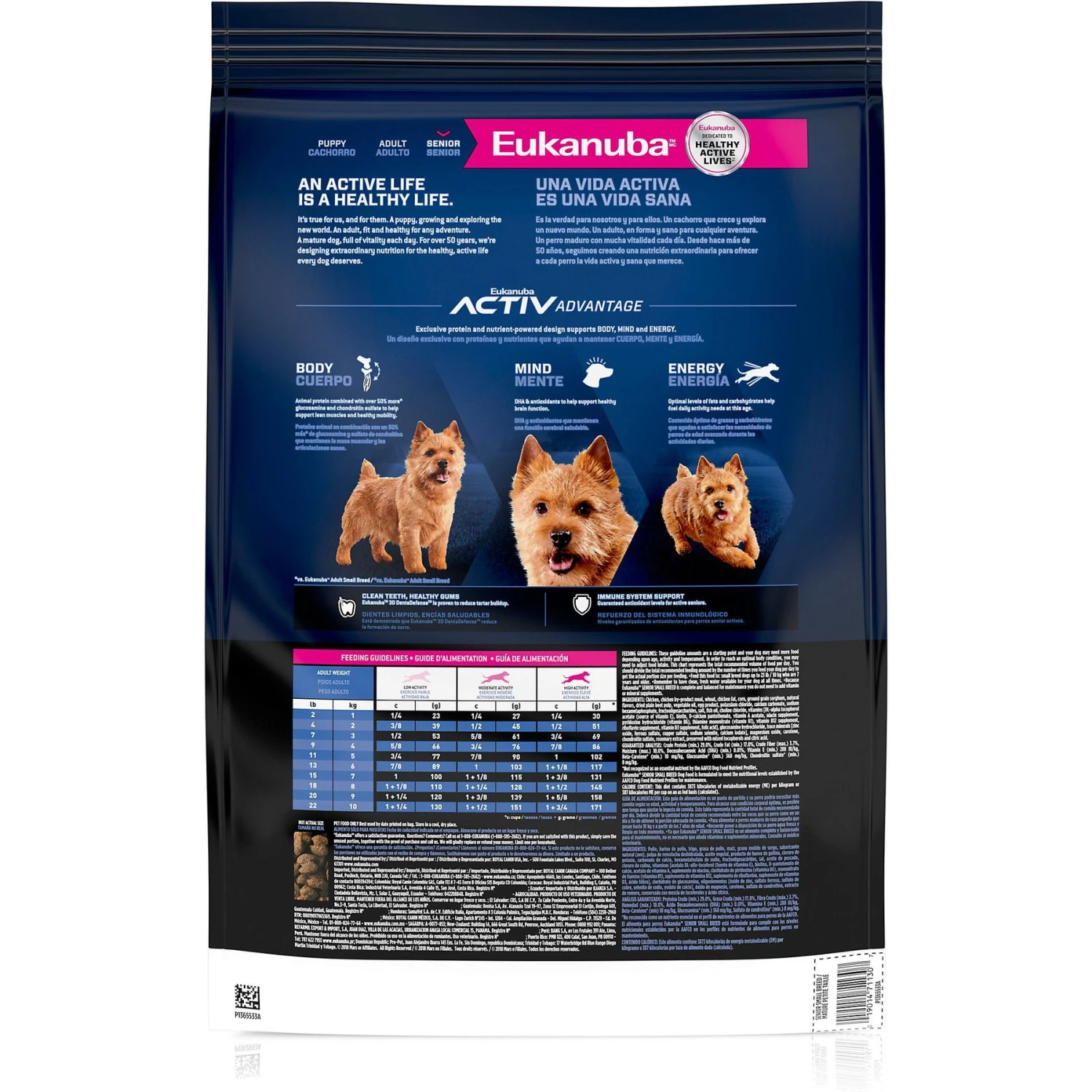 Eukanuba Senior Small Breed Dry Dog Food 2 Eukanuba Senior Small Breed Dry Dog Food - Image 2