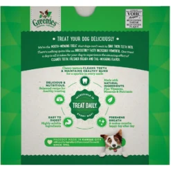 Blue Buffalo Life Protection Formula Small Breed Adult Chicken & Brown Rice Recipe Dry Dog Food & Greenies Teenie Dental Dog Treats -ROYAL CANIN Shop 292732 PT2. AC SS1800 V1619982736