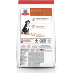 Hill's Science Diet Adult Large Breed Lamb Meal & Brown Rice Dry Dog Food & Hill's Natural Soft Savories With Peanut Butter & Banana Dog Treats -ROYAL CANIN Shop 293172 PT2. AC SS1800 V1620009449