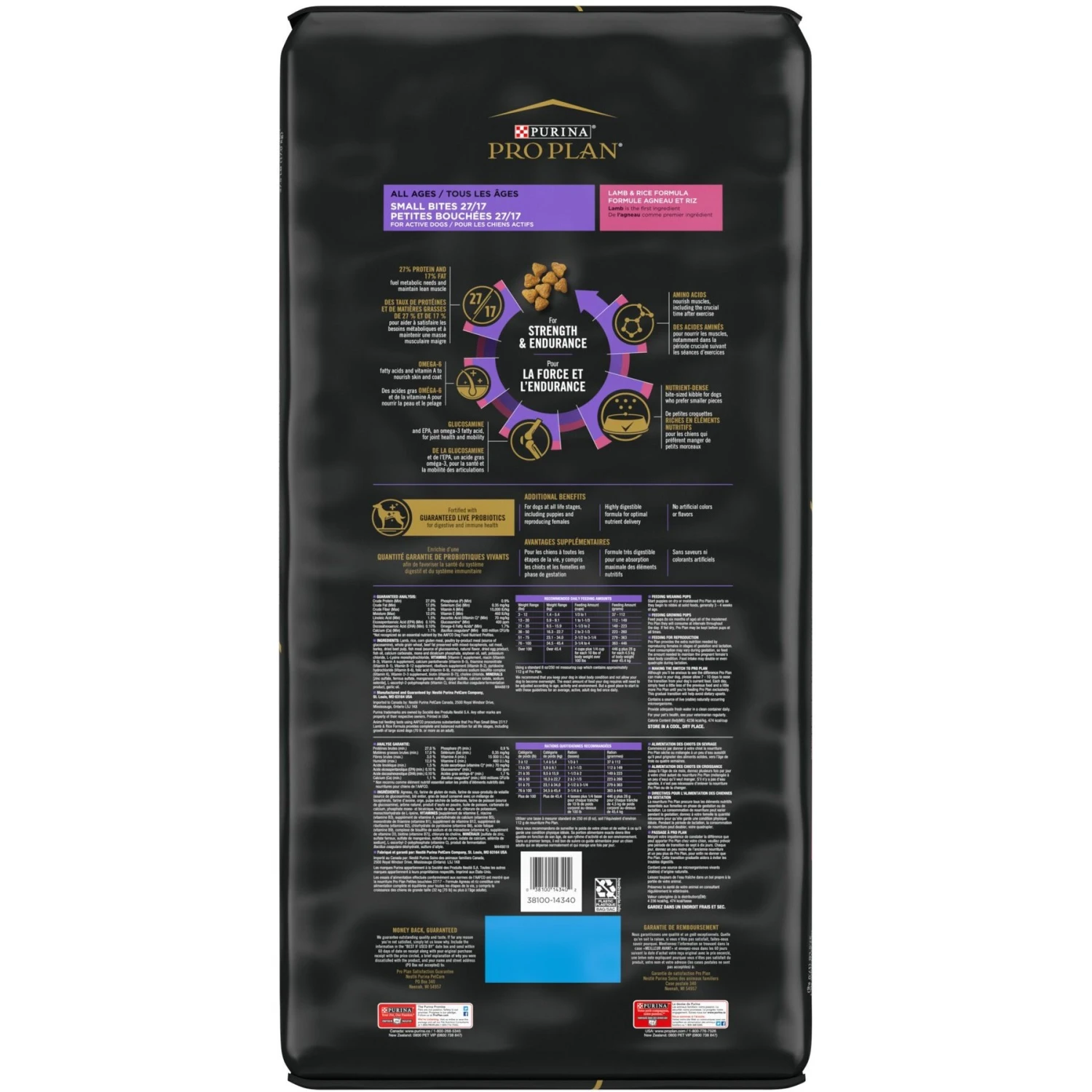 Purina Pro Plan Sport Small Bites All Life Stages High-Protein Lamb & Rice Formula Dry Dog Food & Milk-Bone Mini's Flavor Snacks Beef, Chicken & Bacon Flavored Biscuit Dog Treats 7 Purina Pro Plan Sport Small Bites All Life Stages High-Protein Lamb & Rice Formula Dry Dog Food & Milk-Bone Mini's Flavor Snacks Beef, Chicken & Bacon Flavored Biscuit Dog Treats - Image 7