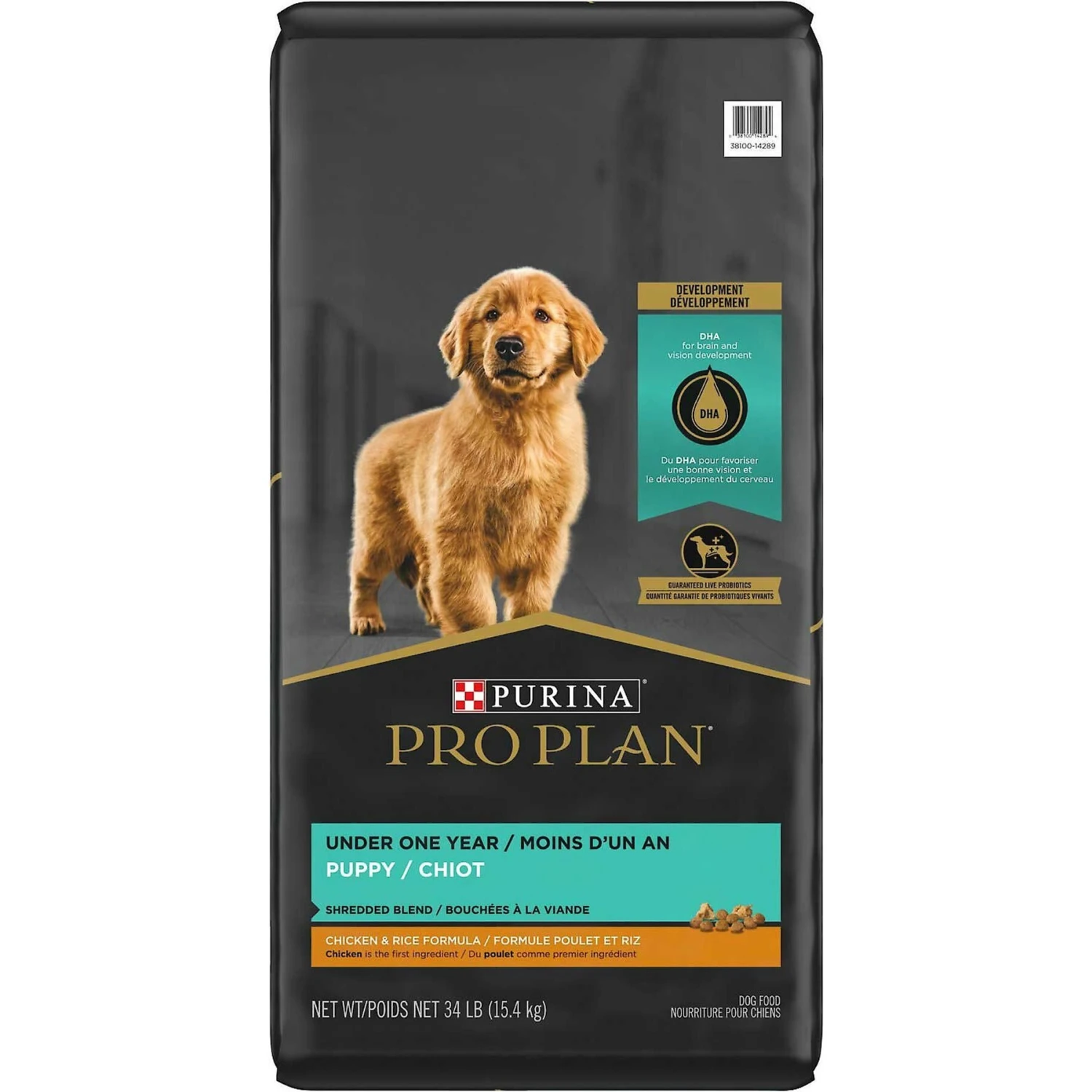Purina Pro Plan Puppy Shredded Blend Chicken & Rice Formula With Probiotics Dry Dog Food & Wellness Soft Puppy Bites Lamb & Salmon Recipe Grain-Free Natural Dog Treats 2 Purina Pro Plan Puppy Shredded Blend Chicken & Rice Formula With Probiotics Dry Dog Food & Wellness Soft Puppy Bites Lamb & Salmon Recipe Grain-Free Natural Dog Treats - Image 2