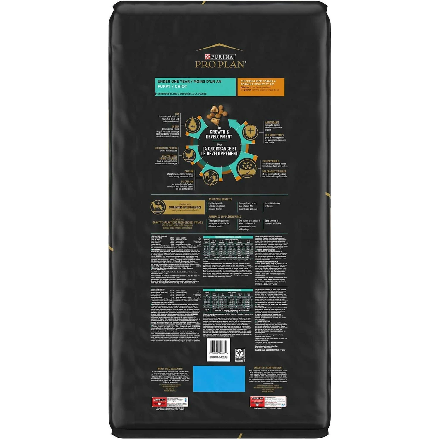 Purina Pro Plan Puppy Shredded Blend Chicken & Rice Formula With Probiotics Dry Dog Food & Wellness Soft Puppy Bites Lamb & Salmon Recipe Grain-Free Natural Dog Treats 3 Purina Pro Plan Puppy Shredded Blend Chicken & Rice Formula With Probiotics Dry Dog Food & Wellness Soft Puppy Bites Lamb & Salmon Recipe Grain-Free Natural Dog Treats - Image 3