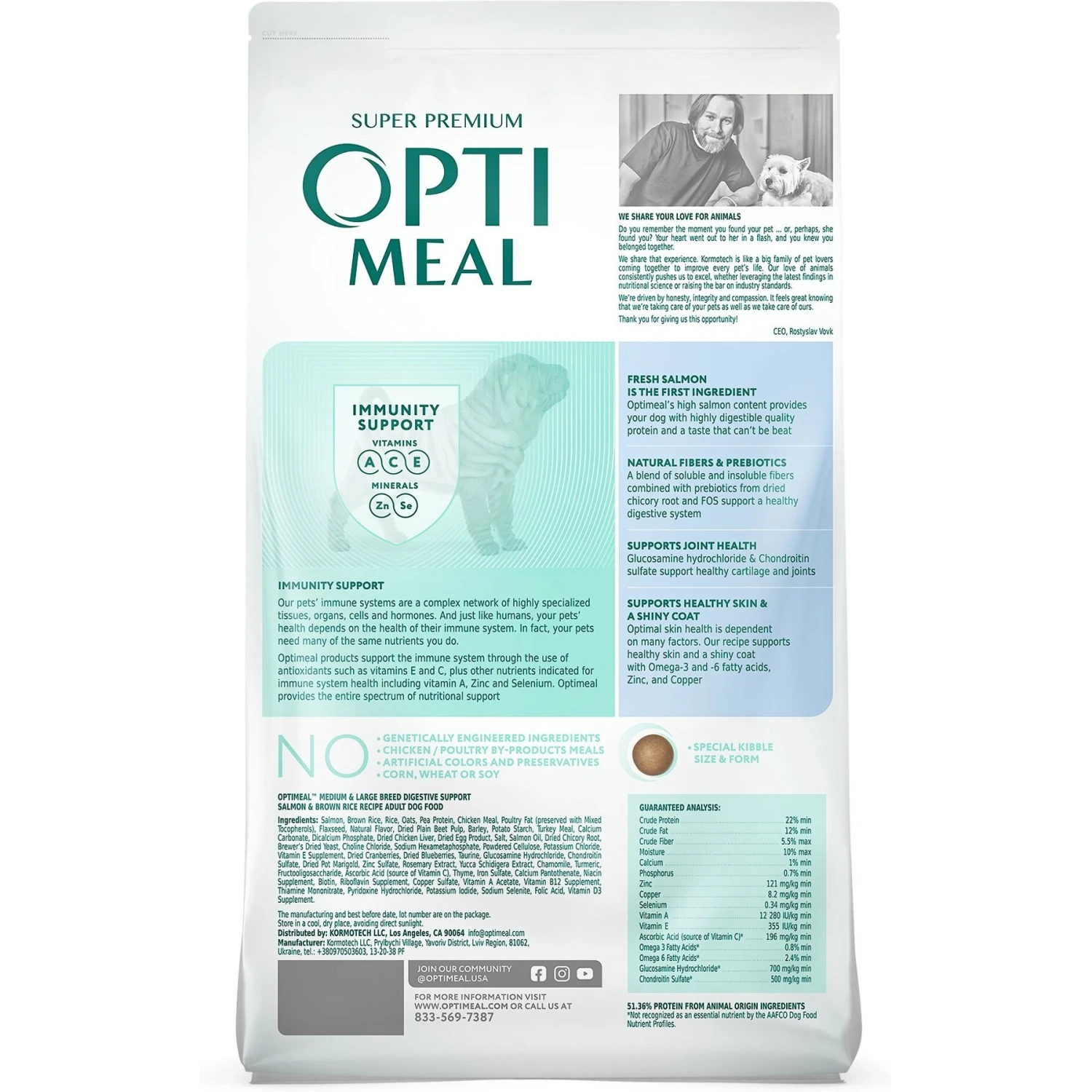 Optimeal Skin & Digestive Support Salmon & Brown Rice Recipe Medium & Large Breed Dry Dog Food 2 Optimeal Skin & Digestive Support Salmon & Brown Rice Recipe Medium & Large Breed Dry Dog Food - Image 2