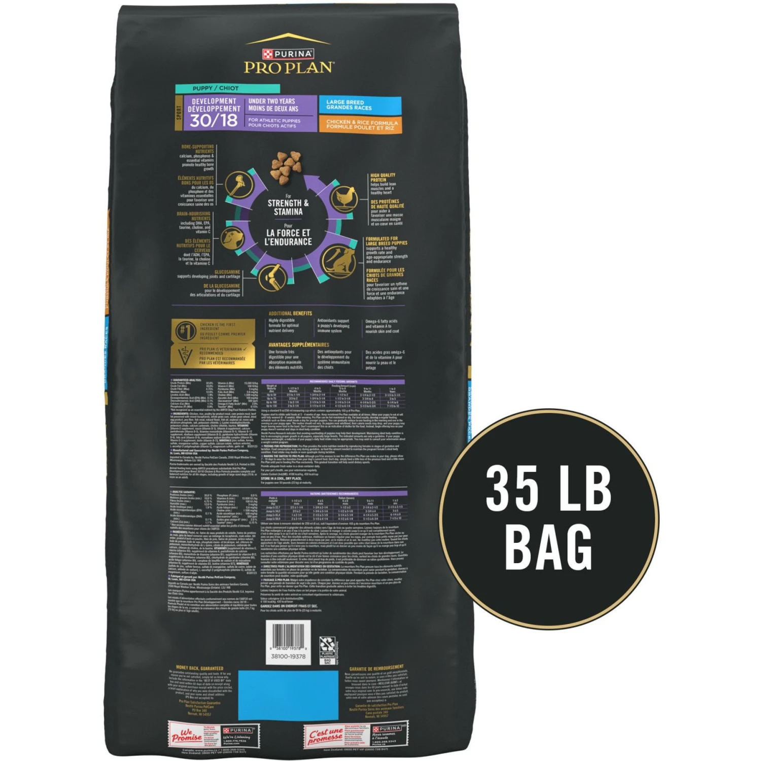 Purina Pro Plan Sport Development Large Breed High-Protein 30/18 Chicken & Rice Formula Puppy Food 3 Purina Pro Plan Sport Development Large Breed High-Protein 30/18 Chicken & Rice Formula Puppy Food - Image 3