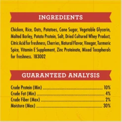 Zuke's Mini Naturals Chicken Recipe Training Dog Treats -ROYAL CANIN Shop 49395 PT5. AC SS1800 V1690486815