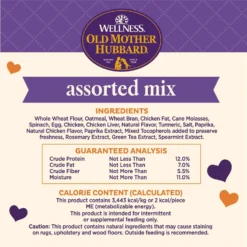 Old Mother Hubbard By Wellness Training Bitz Assorted Mix Natural Oven-Baked Biscuits Dog Treats -ROYAL CANIN Shop 51166 PT5. AC SS1800 V1657657789