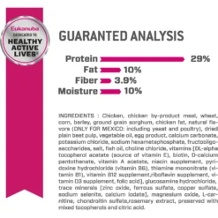 Eukanuba Fit Body Weight Control Small Breed Dry Dog Food -ROYAL CANIN Shop 533158 PT6. AC SS1800 V1652773006