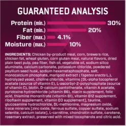 Eukanuba Premium Performance 30/20 SPORT Adult Dry Dog Food -ROYAL CANIN Shop 533198 PT6. AC SS1800 V1677085906