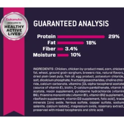 Eukanuba Puppy Medium Breed Dry Dog Food -ROYAL CANIN Shop 552334 PT6. AC SS1800 V1657659455