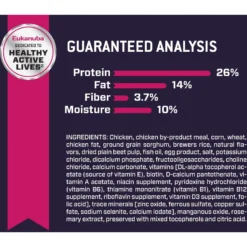 Eukanuba Puppy Large Breed Dry Dog Food -ROYAL CANIN Shop 552358 PT6. AC SS1800 V1657659456