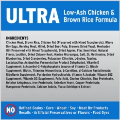 Annamaet Ultra 32% Dry Dog Food -ROYAL CANIN Shop 56917 PT6. AC SS1800 V1613101327