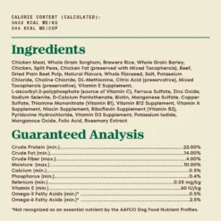 Nutro Max Adult Farm-Raised Beef Recipe Natural Dry Dog Food, 25-lb Bag 14 Nutro Max Adult Farm-Raised Beef Recipe Natural Dry Dog Food, 25-lb Bag -ROYAL CANIN Shop 569542 PT5. AC SS1800 V1702666586