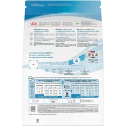 Royal Canin Size Health Nutrition Giant Junior Dry Dog Food -ROYAL CANIN Shop 63278 PT3. AC SS1800 V1697213093