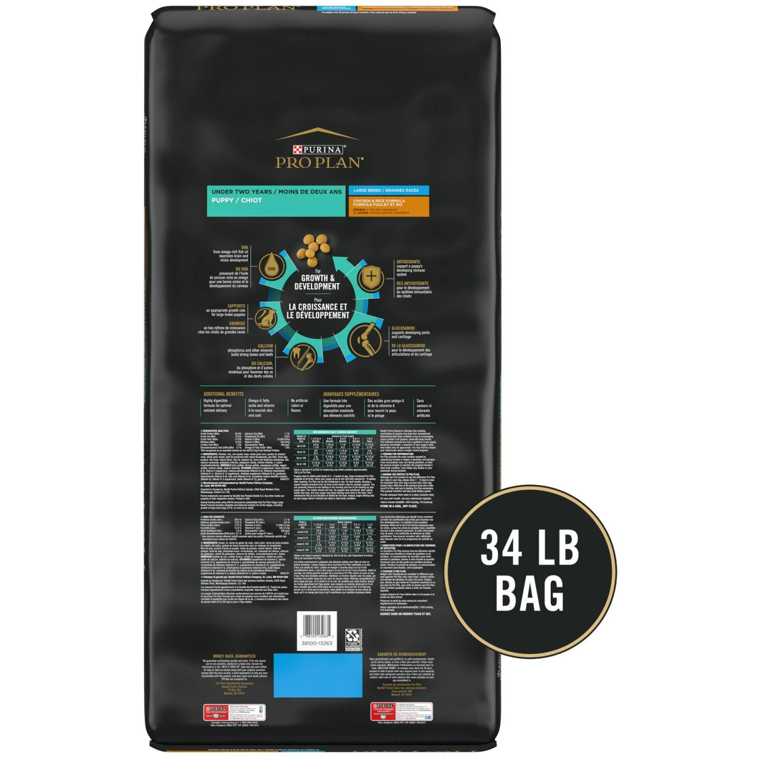 Purina Pro Plan High Protein Chicken & Rice Formula Large Breed Dry Puppy Food 2 Purina Pro Plan High Protein Chicken & Rice Formula Large Breed Dry Puppy Food - Image 2