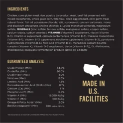 Purina Pro Plan Puppy Toy Breed Chicken & Rice Formula Dry Dog Food -ROYAL CANIN Shop 67493 PT5. AC SS1800 V1683834593